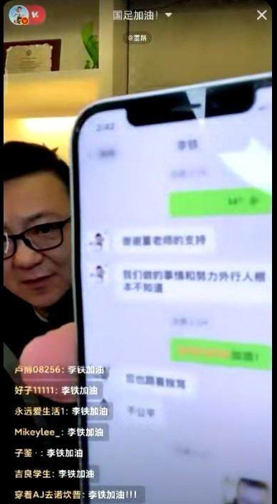 1637191363462010270.jpg 202111171830455389.jpg